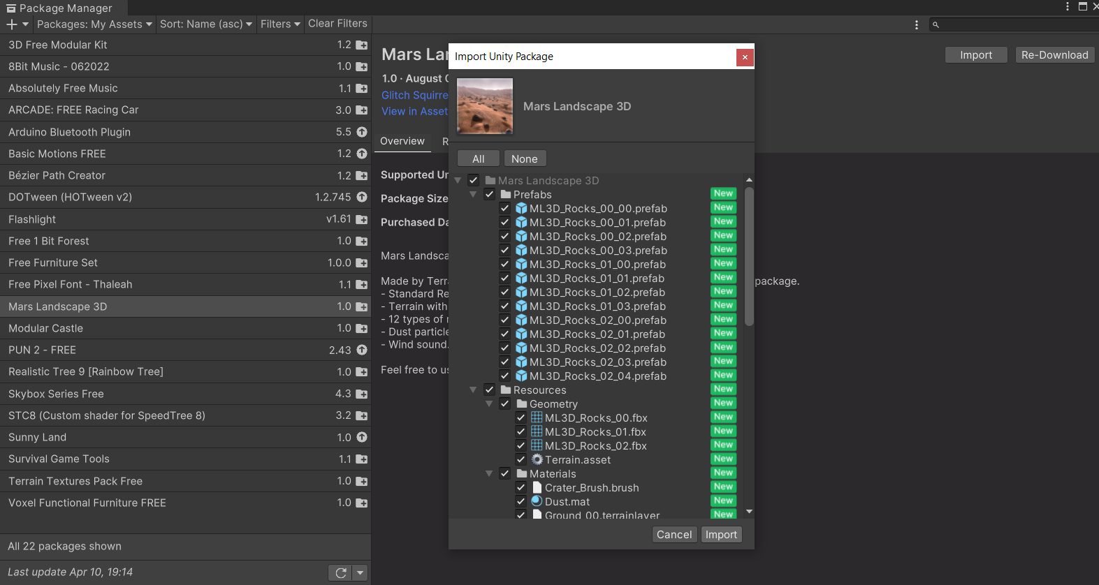Package Manager